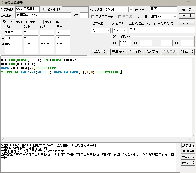 50539_j9cj_1940.png